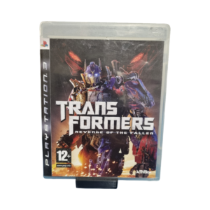 Trans Formers Revenge of the Fallen, CIB