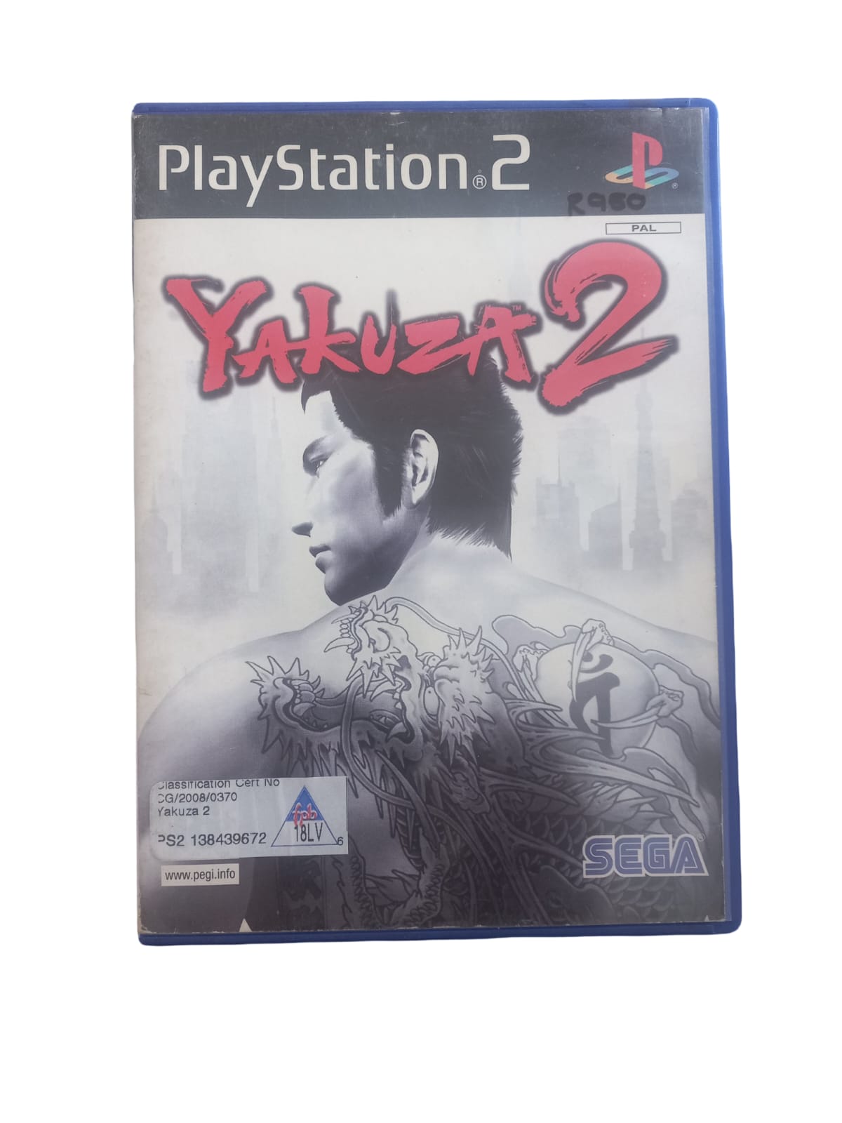 Yakuza 2 , CIB