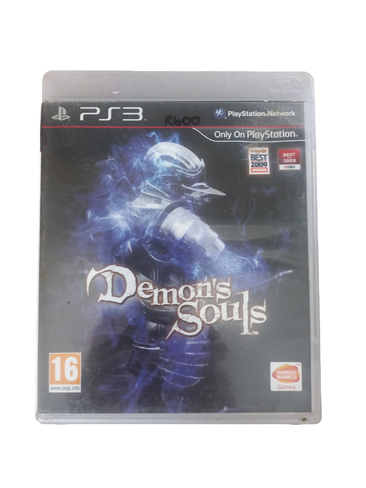 Demon’s Souls, CIB
