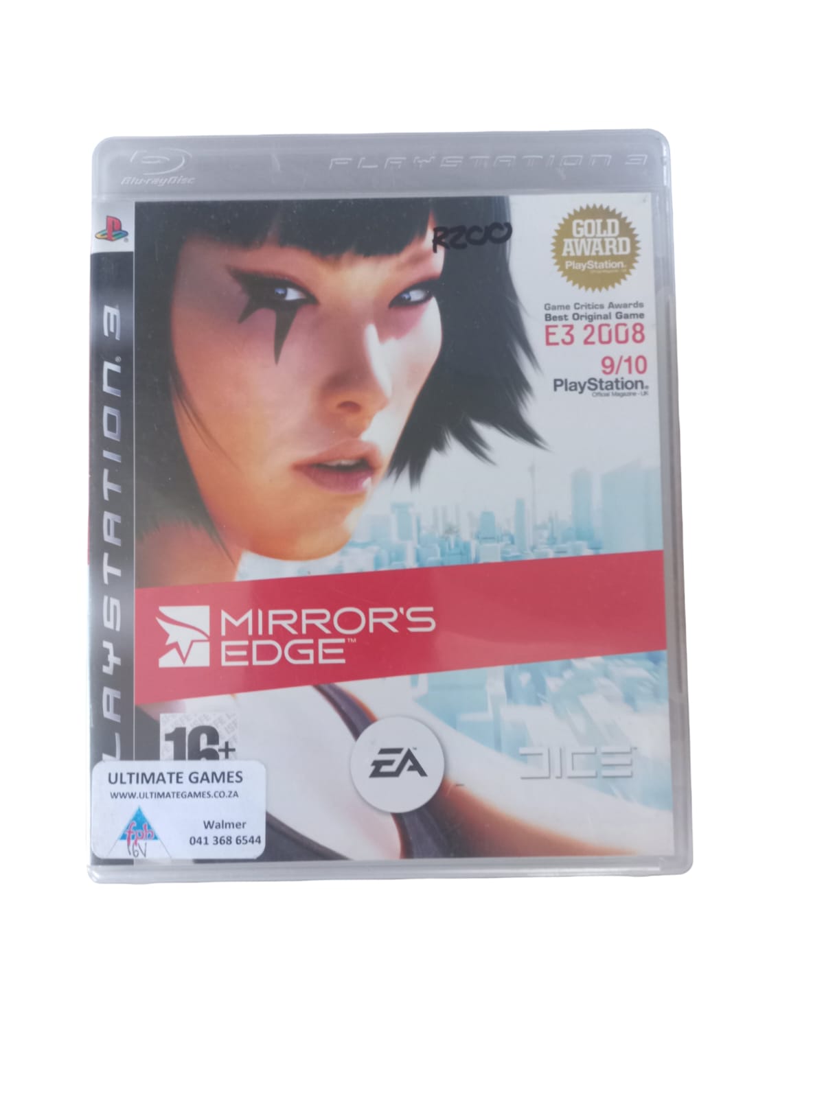 Mirror’s Edge — CIB