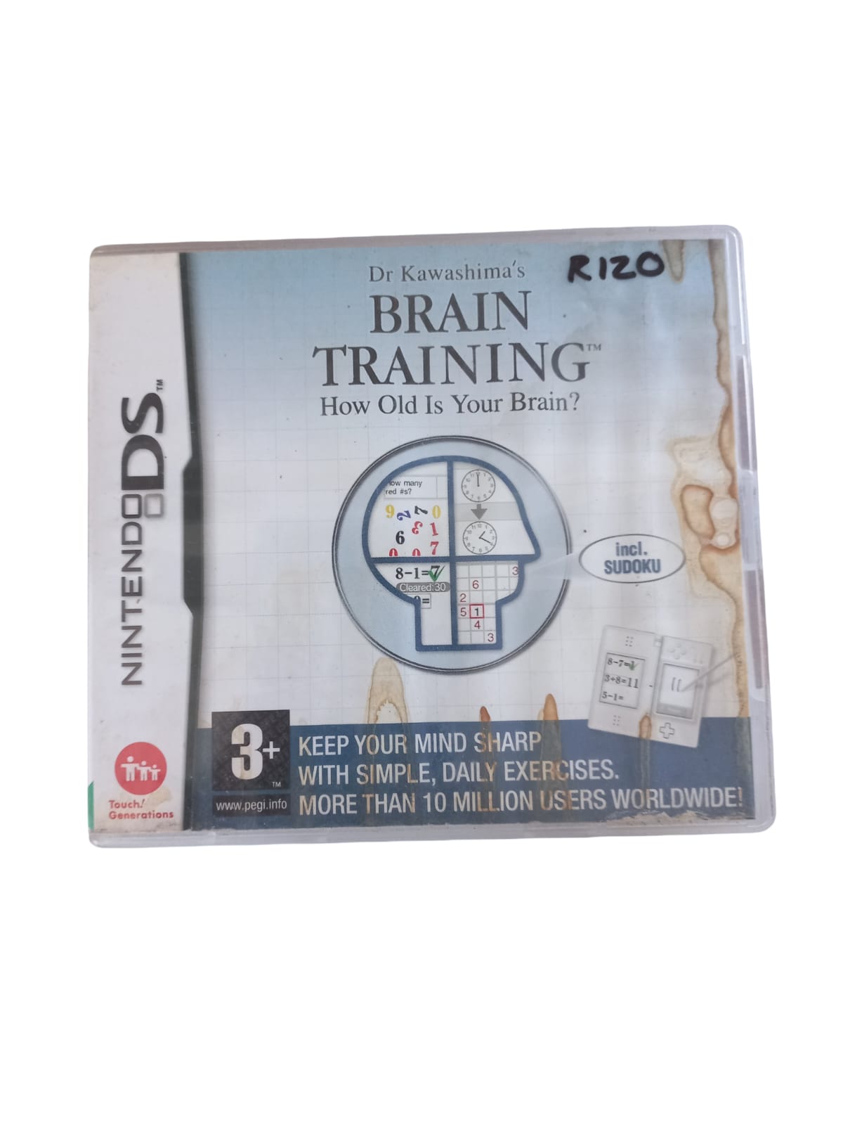 Dr Kawashima’s Brain Training: How Old Is Your Brain? — CIB