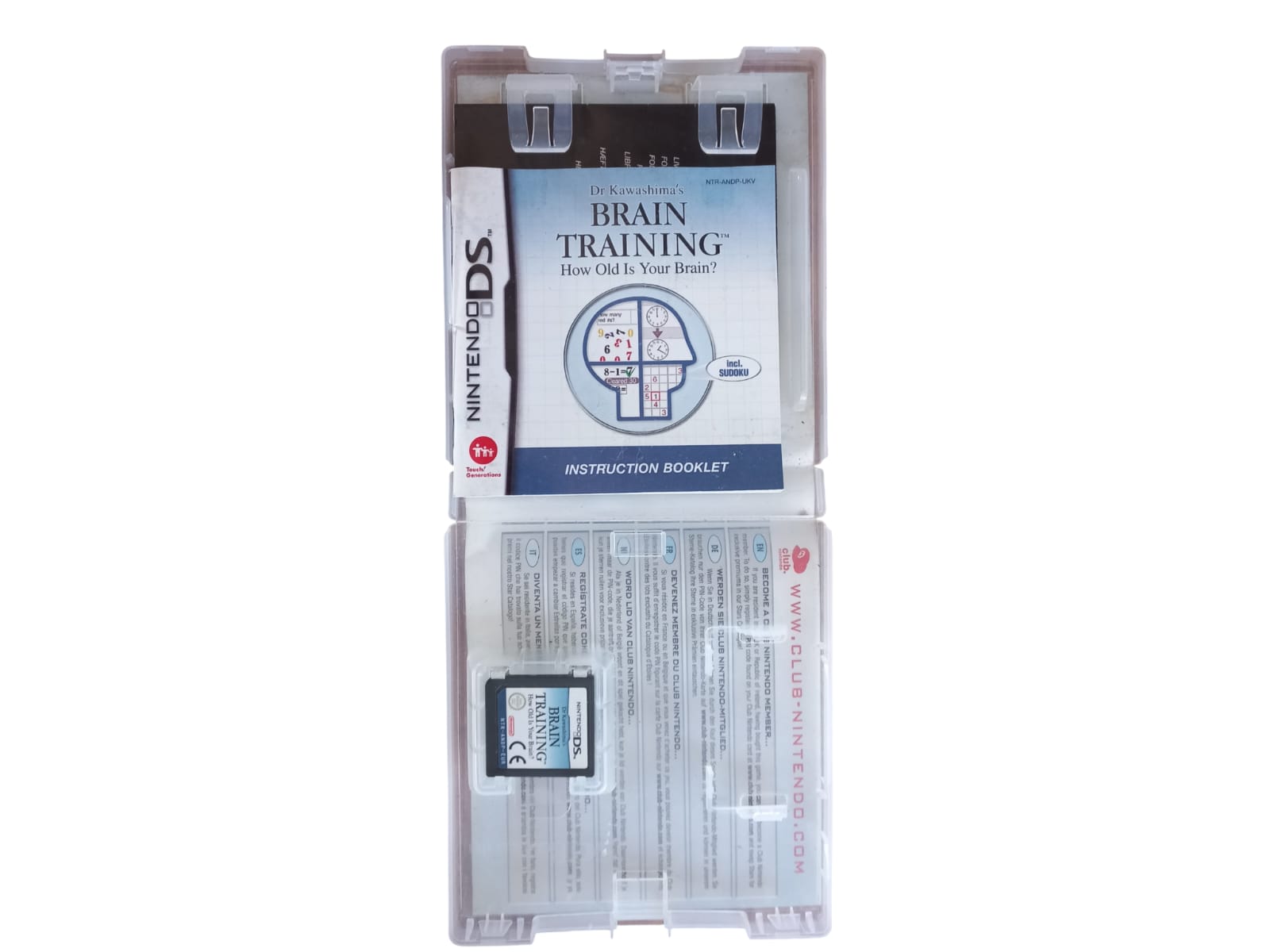 Dr Kawashima’s Brain Training: How Old Is Your Brain? — CIB - Image 2
